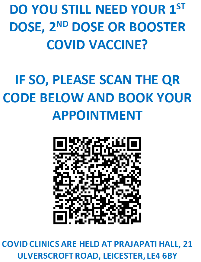 Do you still need your Covid Vaccine?